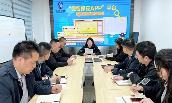 微信图片_20220523105326_副本.jpg