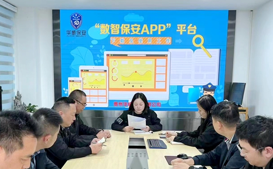 微信图片_20220523105338_副本.jpg