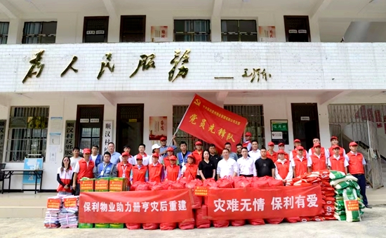 图片1_副本.jpg