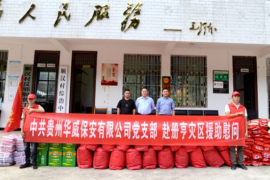 微信图片_20220613093655_副本.jpg