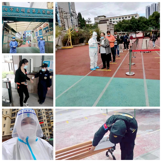 光影魔术手拼图_副本1.jpg