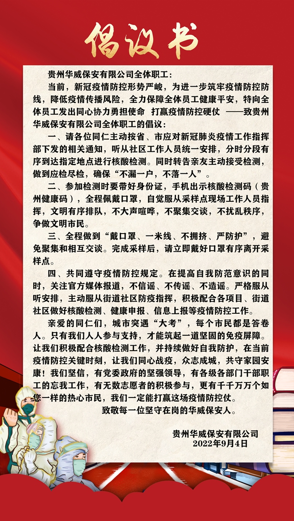 倡_副本.jpg