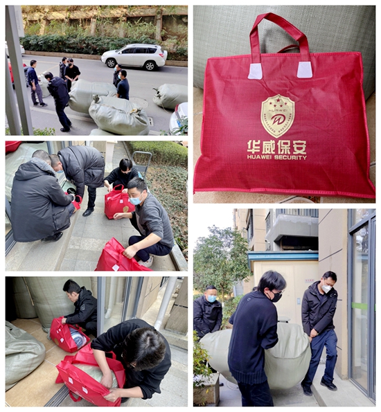 NeoImage_副本.jpg