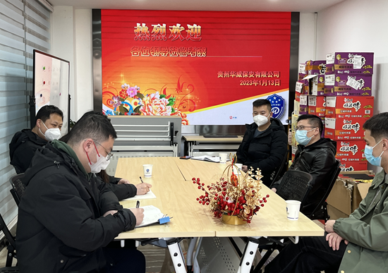 图片1_副本.png