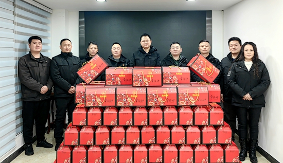微信图片_20230208095211_副本.jpg