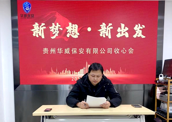 微信图片_20230208102610_副本.jpg