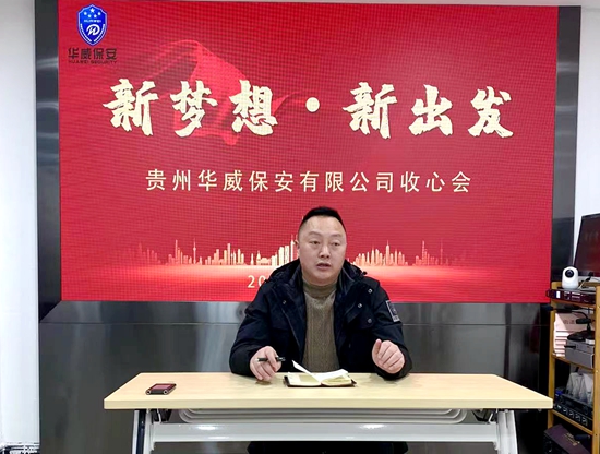 微信图片_20230208102605_副本.jpg