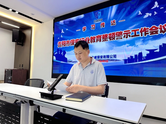 微信图片_20230608143738_副本.jpg