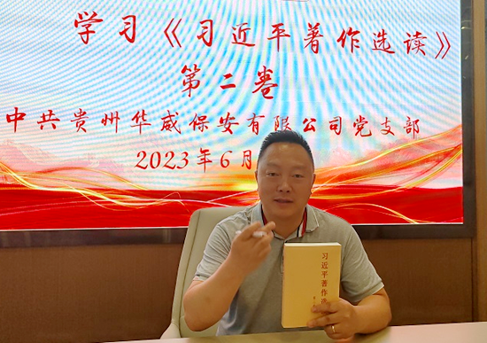 图片1_副本.png