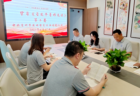 图片2_副本.png