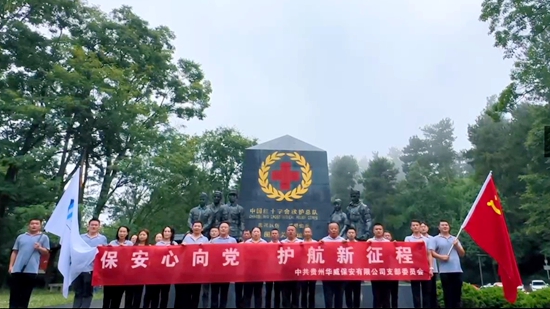 1690160505922_副本.jpg