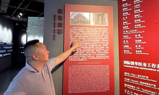 微信图片_20230724085744_副本.jpg