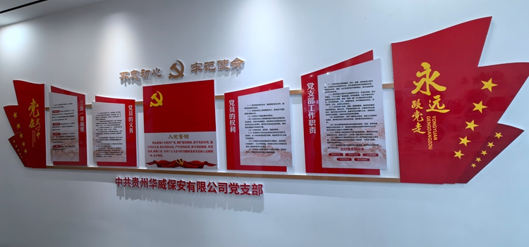 微信图片_20240115153206.jpg