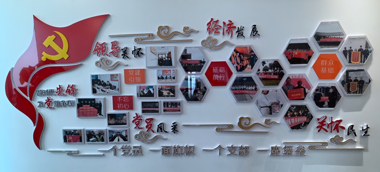微信图片_20240115153213.jpg