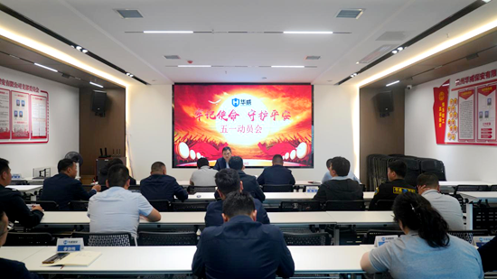 图片2_副本.png
