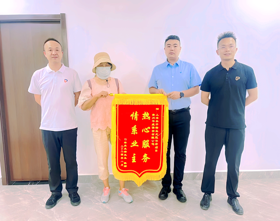 图片1_副本.png