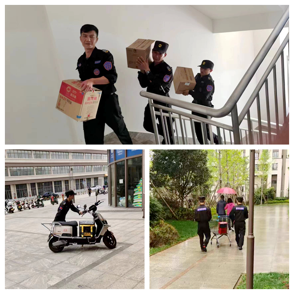 图片1_副本_副本.png