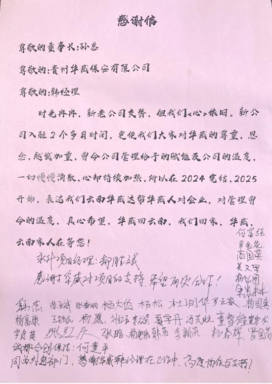 图片1_副本.jpg