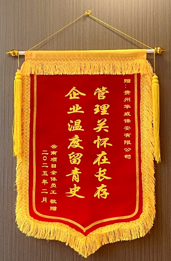 图片2_副本.jpg