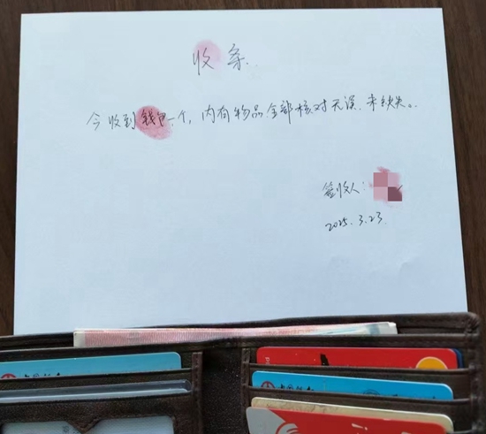 微信图片_20250324142248_副本_副本.jpg