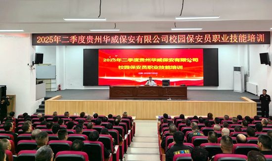 微信图片_20250708114648_副本_副本.jpg