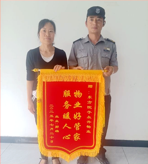 图片1_副本.png