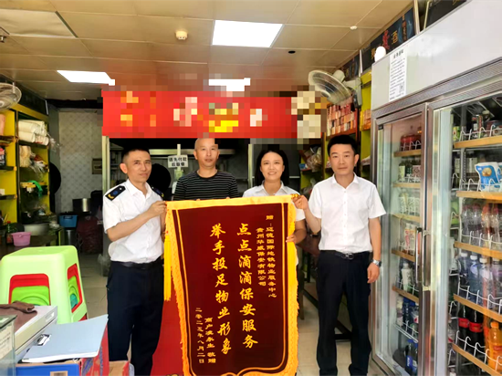 图片1_副本.png