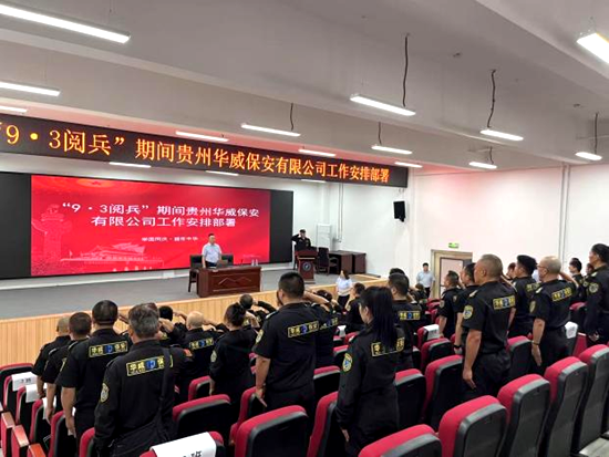 图片2_副本.png