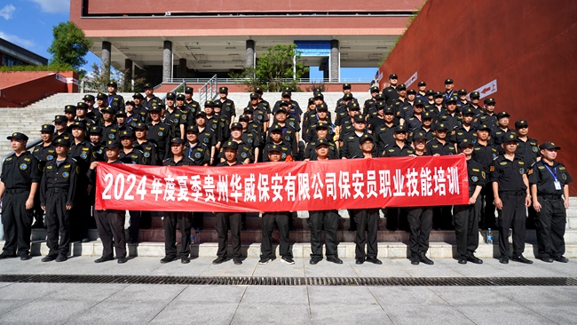 DSC04905_副本.jpg